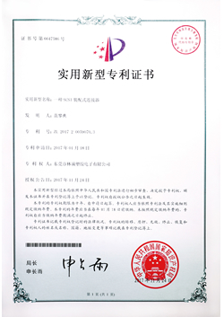 SCSIbʽB(zhun)