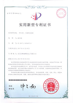 USB3.0B(zhun)