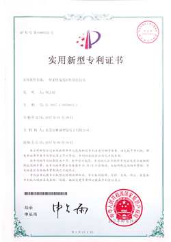 Ծ(xin)|Mܛܽ^(zhun)